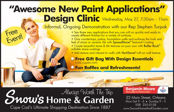 Print Advertising: ROP ADs